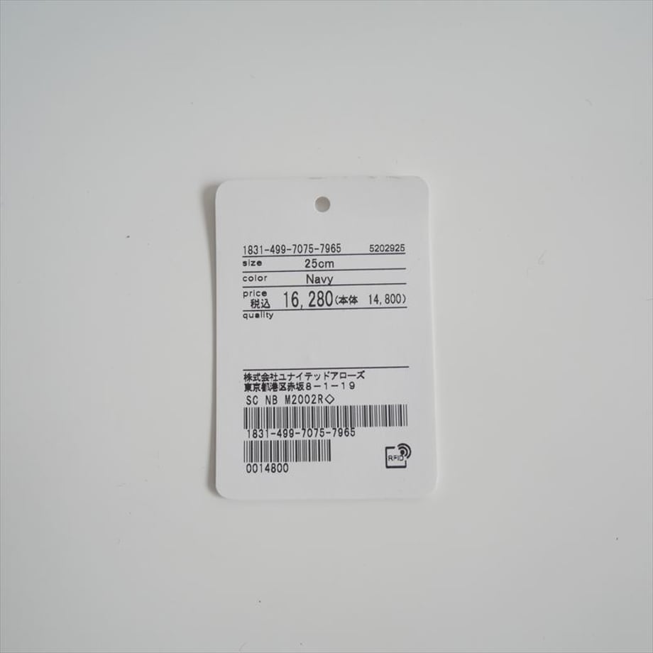 6682278cd4932600db024571