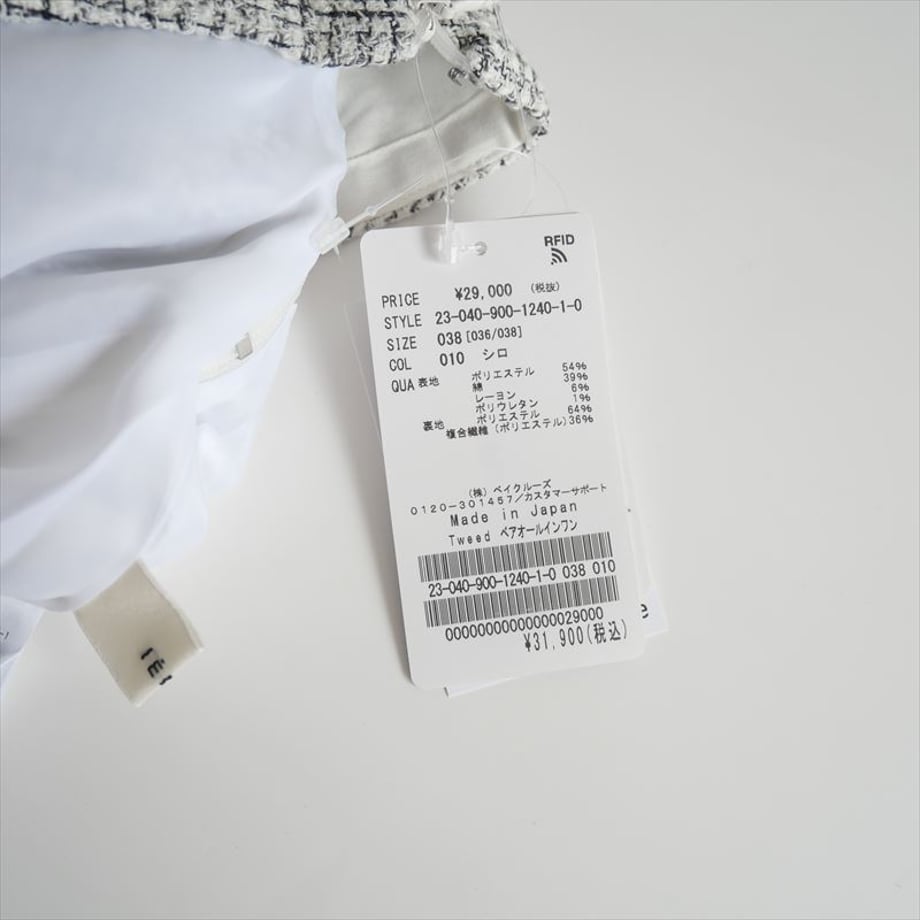 681c2c578ae178deb34c3219