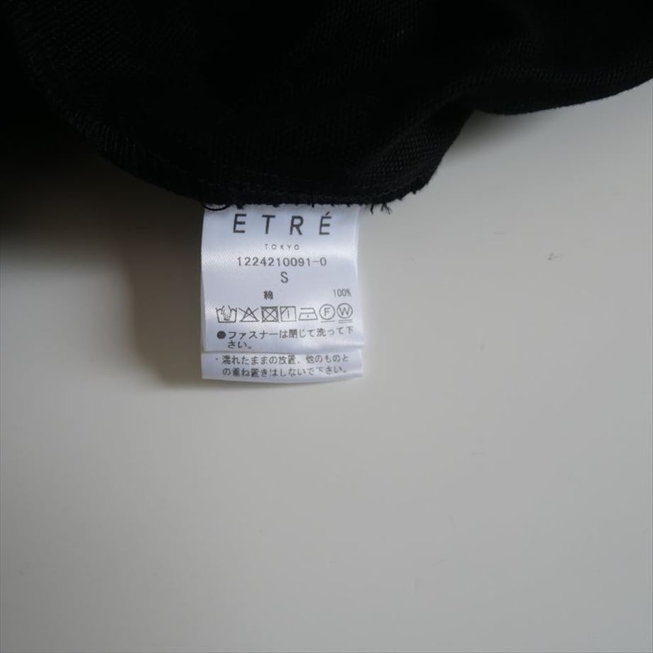 687a08d3878cab688a9f133a