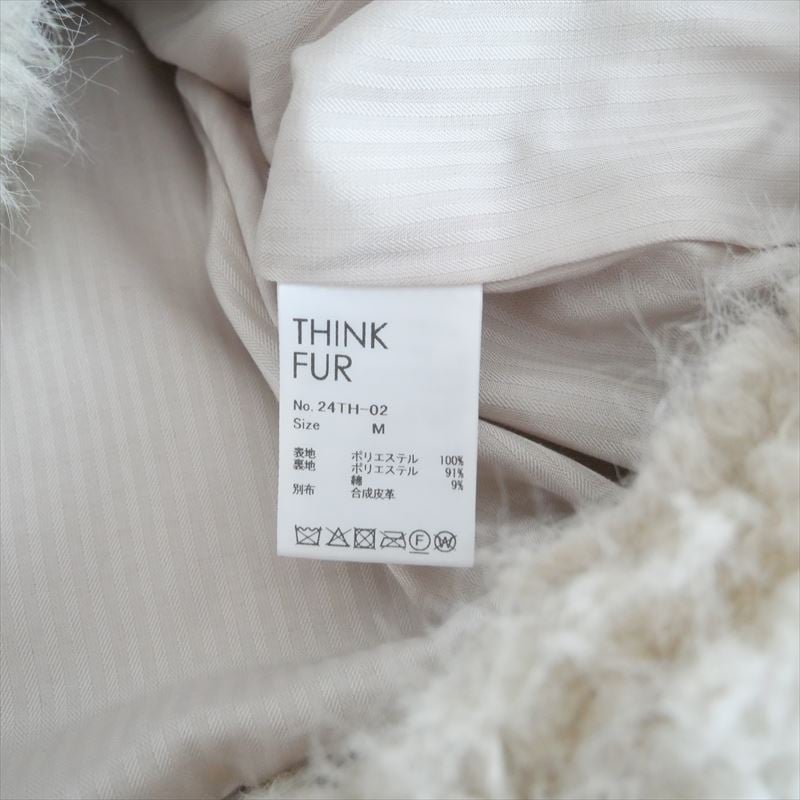2024AW・人気完売品 / THINK FUR / Boa Riders Jacket /