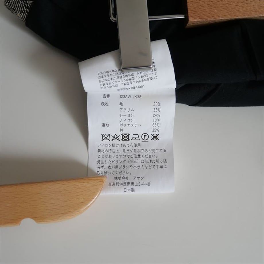 685a0d530f090c14d42f127c