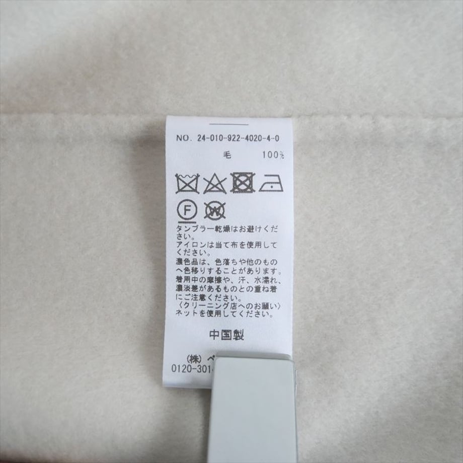 675a7640f90f20017560107f