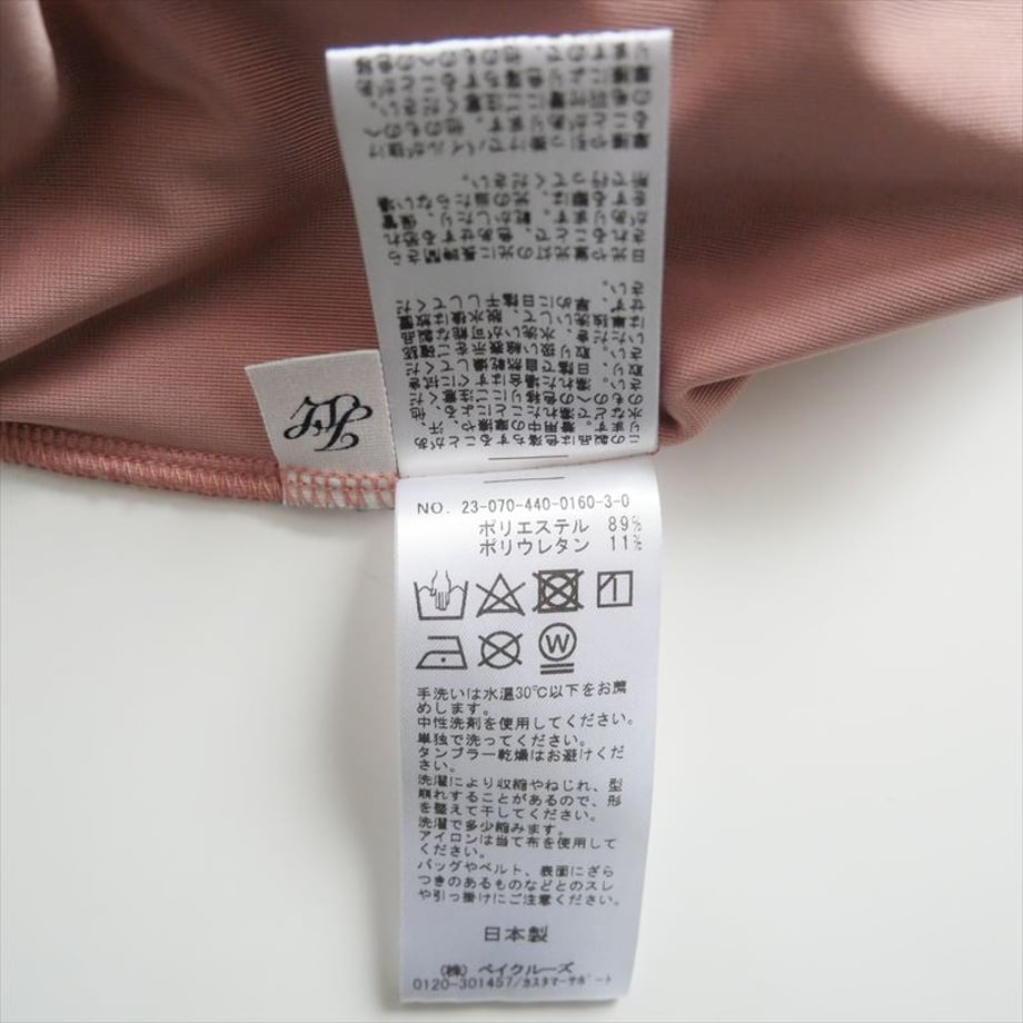 66502db2b0934b0148d8bd0c