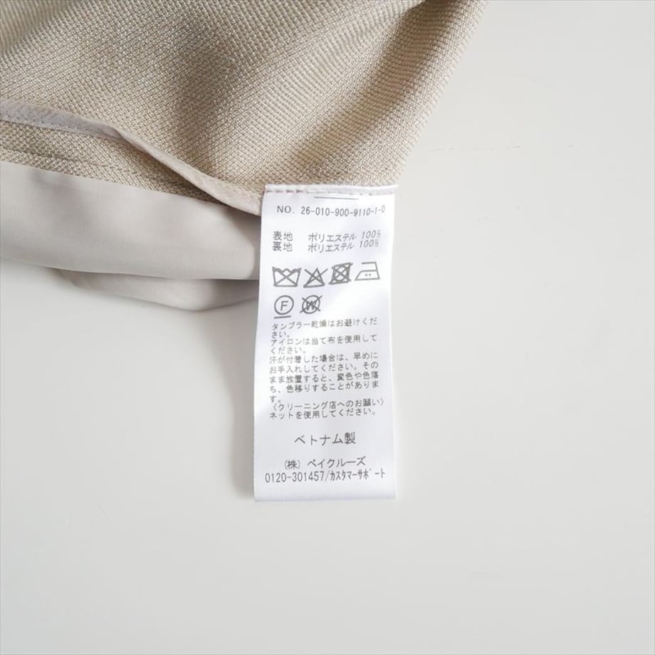 6a30937d5f5ac506749ff7a3