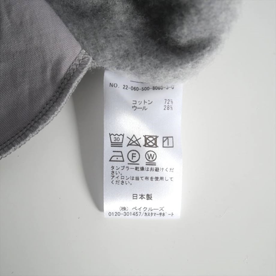 675a421c286e630d8e13a2f7