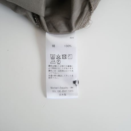 2024SS / mizuiro ind / ギャザーネックシャツ / 3-230073 / 2504-0442