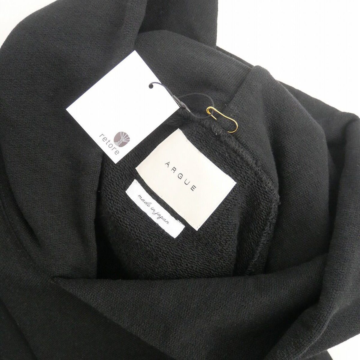 ARGUE DRY COTTON PLANE SWEAT FOODIE