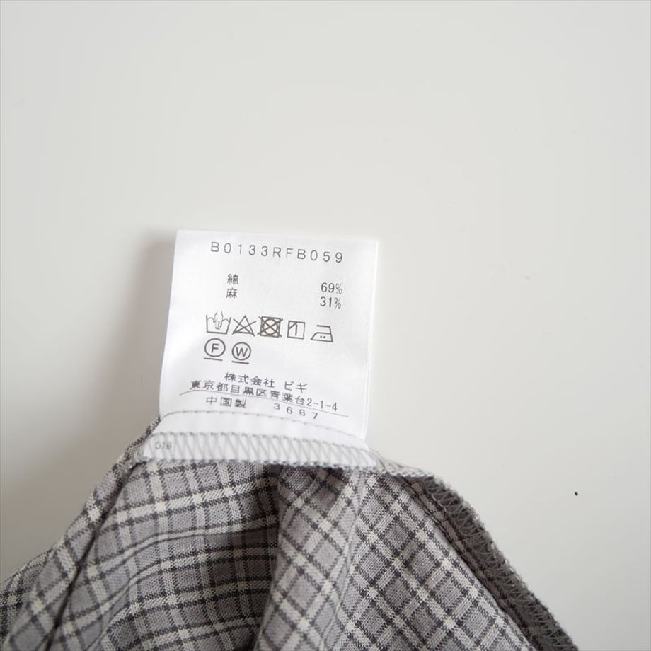 69128901589ed63f5ad26a4a