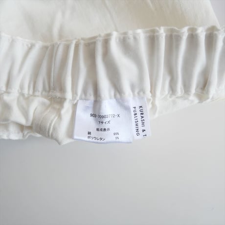 人気完売品 / 北欧、暮らしの道具店購入 / KURASHI&Trips / ペグパンツ / 903-70903772 / 2503-0615