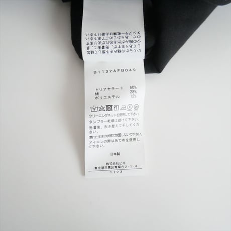 2023SS / DEPAREILLE / ケープカラースリーブレスブラウス / B1132AFB049 / 2409-0147
