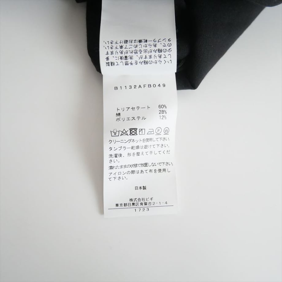 68537c115106c22116b393a7