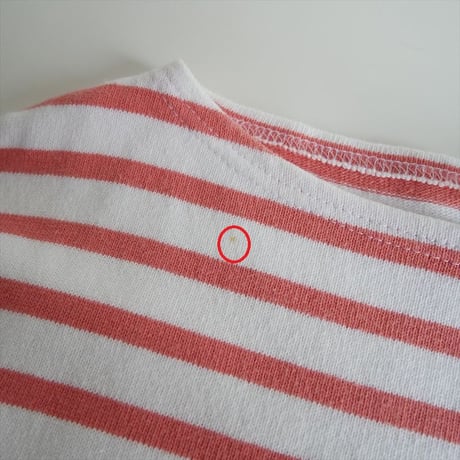 SAINT JAMES / OUESSANT LOOSE / 2507-0573