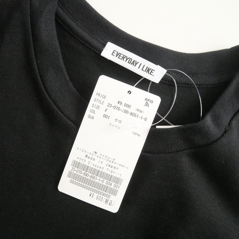 【11日まで限定】Deuxieme Classe Tシャツ ブラック 綿100 11日まで限定】Deuxieme Classe Tシャツ ブラック 綿100 - メルカリ