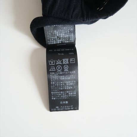 2023SS / DEUXIEME CLASSE / Prime wool jersey パンツ / 23030500425010 / 2507-1039