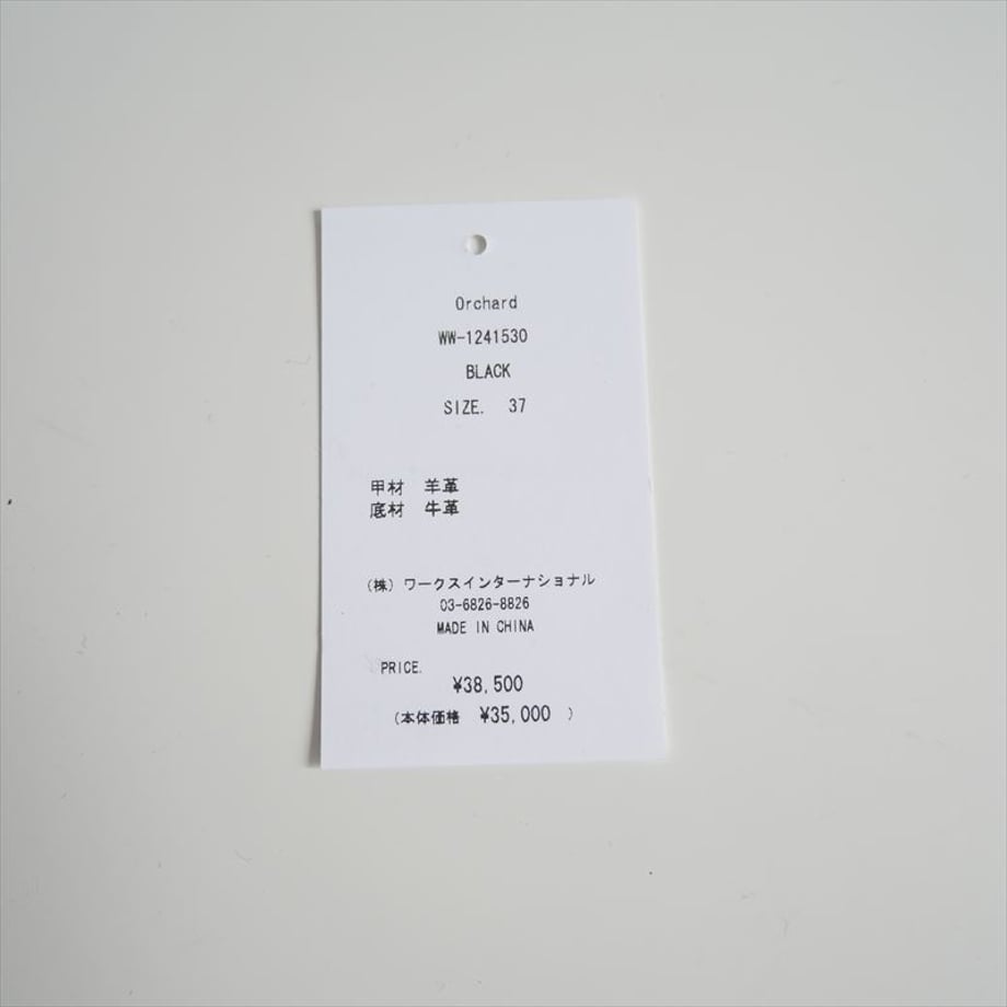 6a0c0f9b39cb4ecd358d6823