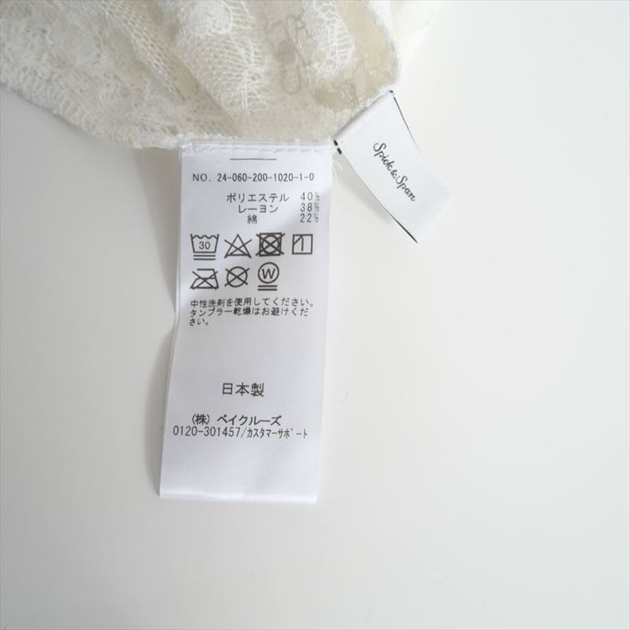 67a45bfe12e4fd05b8027634