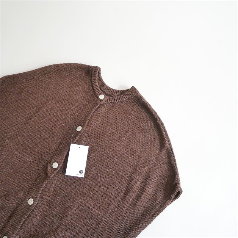 Ballsey TOMORROWLAND ヘンプシルクニット 2-wayカーディガン 1102