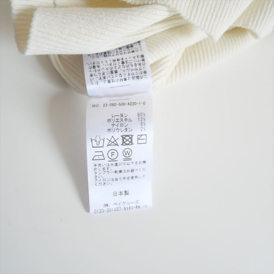 6889cd2f73ce6e3c08f43c48