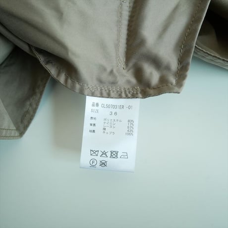 2025・人気完売品 / Curensology  / ピーチトレンチコート / 286243 / 2603-2076