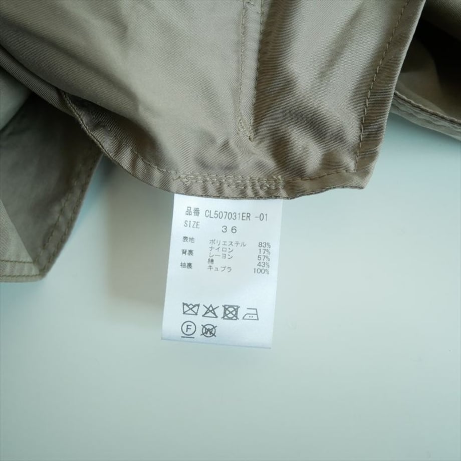 69c20657a625e88b29f28790