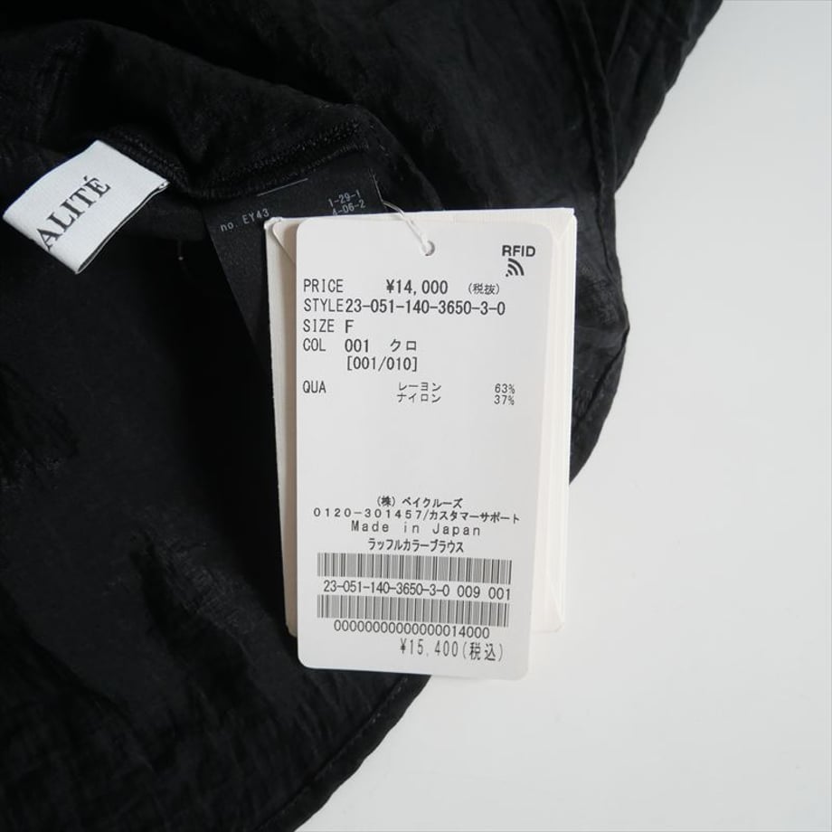 68f70ea47ebe0a8b3cf70900