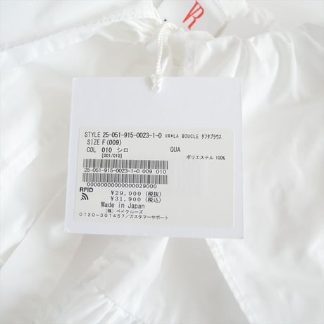 2025SS / 未使用 / VIOLETTE ROOM × IENA LA BOUCLE / タフタブラウス / 25051915002310 / 2510-2038