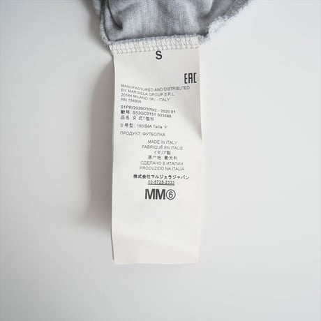 MM⑥ / ワッペン付きオーバーサイズTシャツ / S52GC0151S23588 / 2307-0770