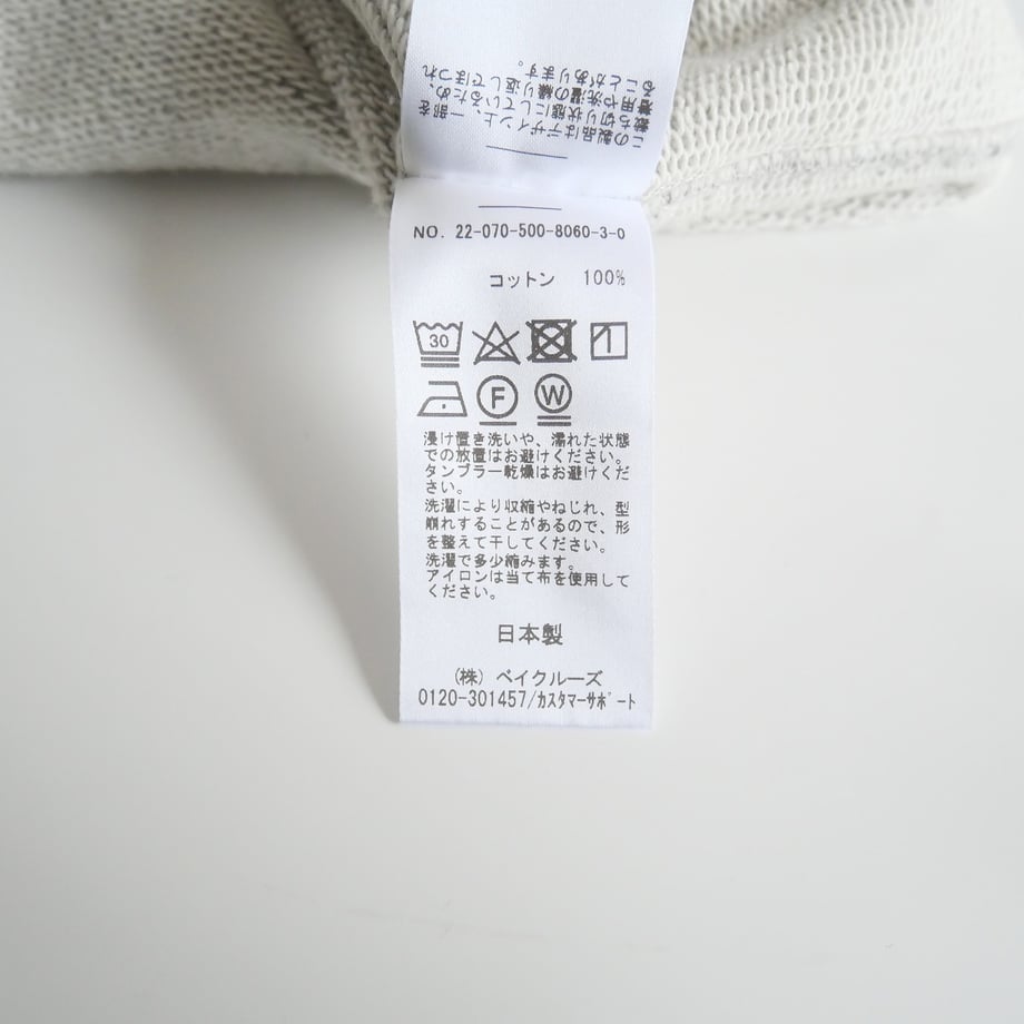 6600e0ccf638a1060059c445