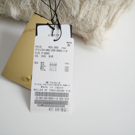 2023SS / 未使用 / NOBLE購入品 / MULLER OF YOSHIOKUBO / FINバッグ(ミニ) / 23092250000510 / 2406-0602