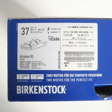 FRAMeWORK購入品 / BIRKENSTOCK / ARIZONA EXQ / 24093230002810 / 2410-0673