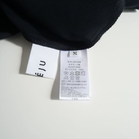 継続販売品 / SOEJU / ロングシャツワンピース / S-01-OP-025 / 2508-0949