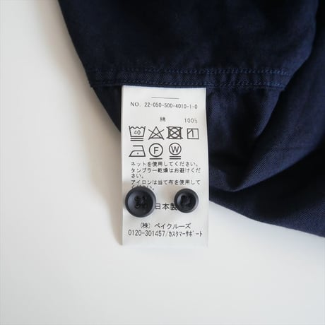 2022SS / DEUXIEME CLASSE / OXFORD BD シャツ / 22050500401010 / 2412-1053