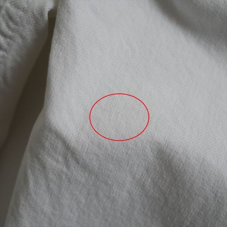 2024・人気完売品 / AP STUDIO購入品 / HAIKURE / BETHANY White denim / 24030587002330 / 2503-1009
