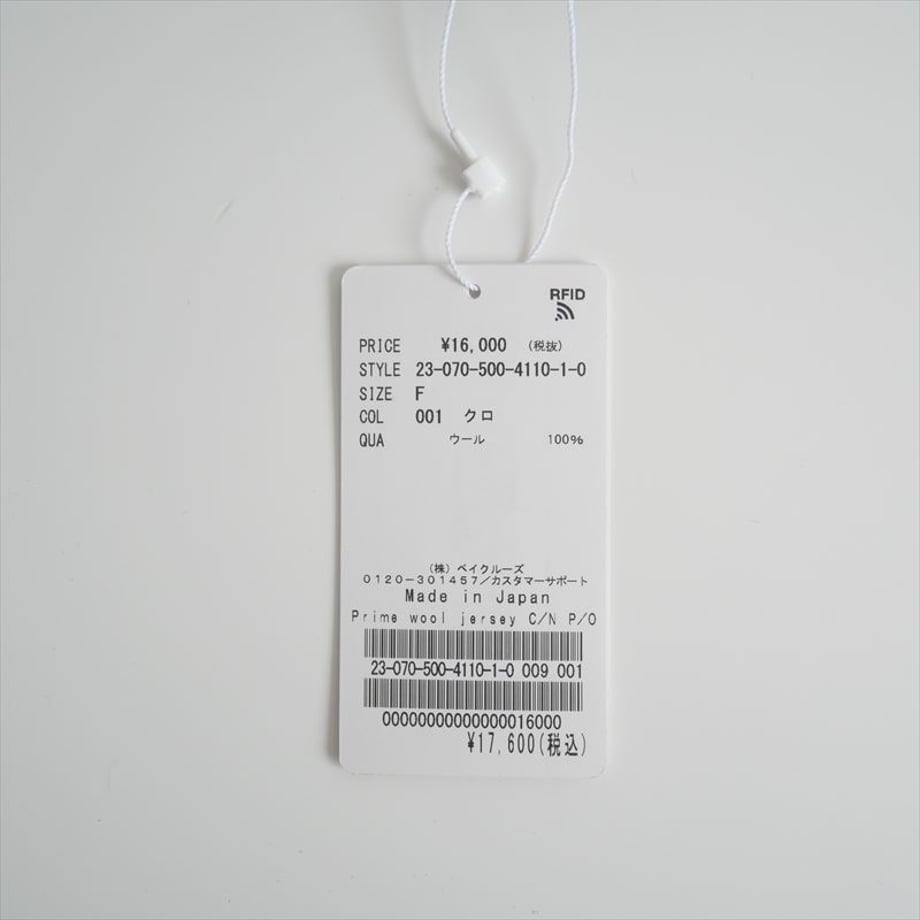 6602758ab71e15002a2ba433