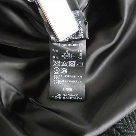 2021AW / MUSE de Deuxieme Classe / Nep tweed ハーフコート / 21020520416030 / 2402-0586