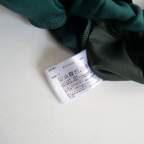 2022 / Americana / Track Pants / 2310-1585