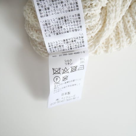 2022SS / DEUXIEME CLASSE / Lily Linen アゼ プルオーバー / 22080500404010 / 2507-0050
