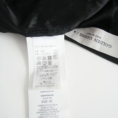 AP STUDIO購入品 / GOLDEN GOOSE / センタープリーツクロップドパンツ / 2400-0508