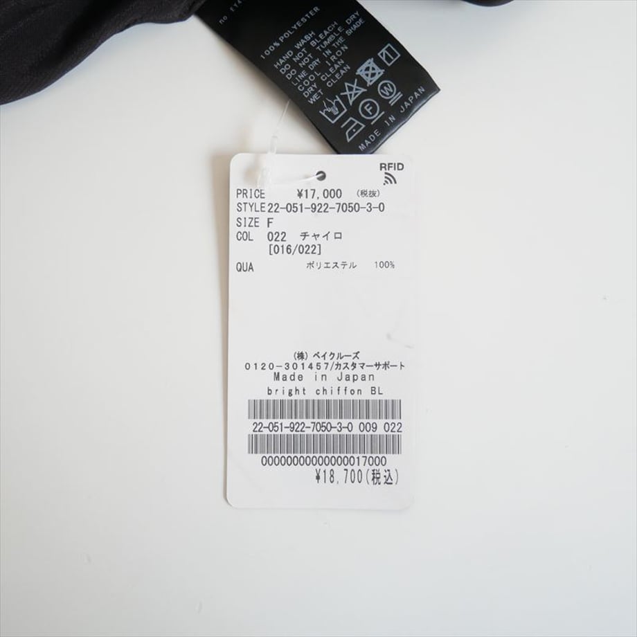 679ae552a3297d063eba0d23