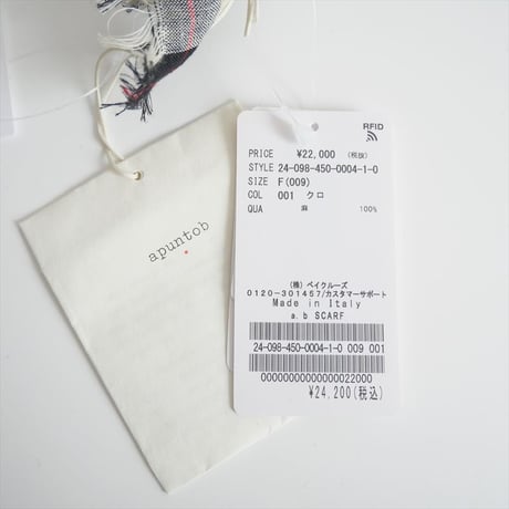 2024SS / 未使用 / journal standard luxe購入品 / apuntob / SCARF / 24098450000410 / 2408-0062