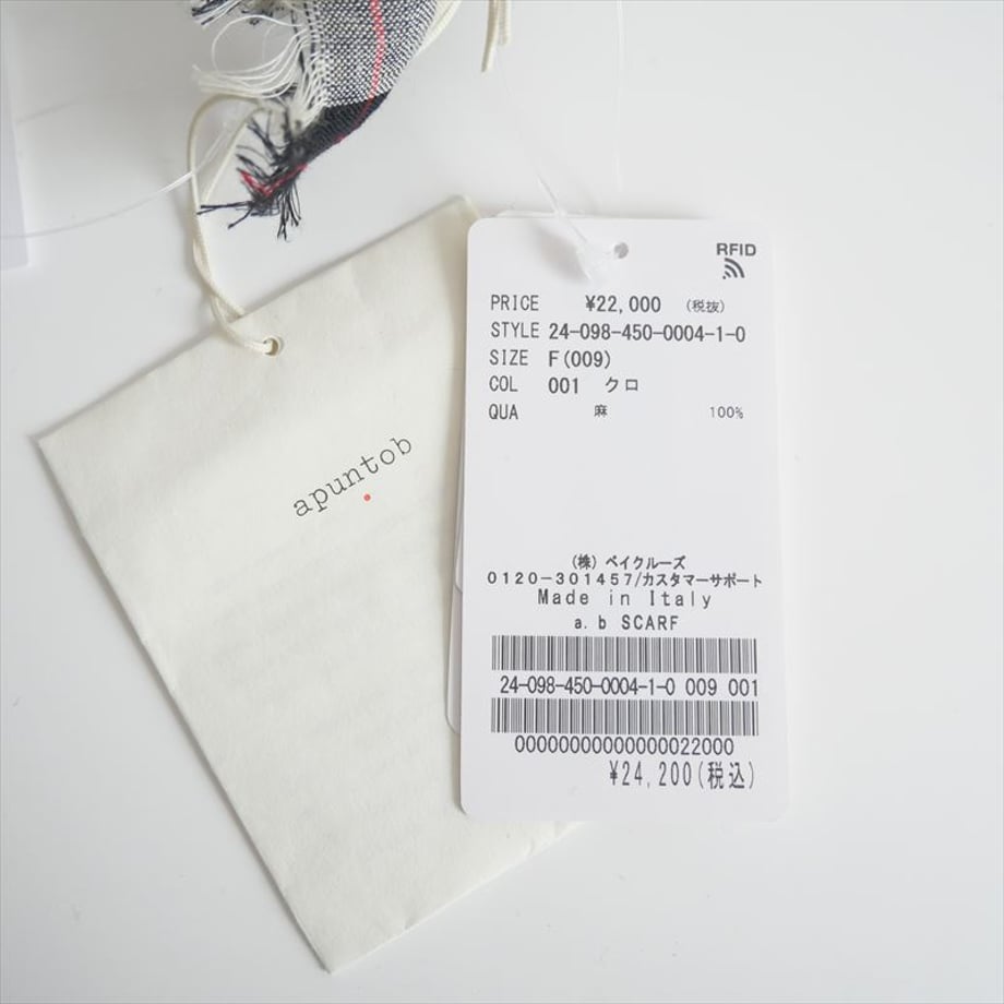 66b1769c0e072903cb649692