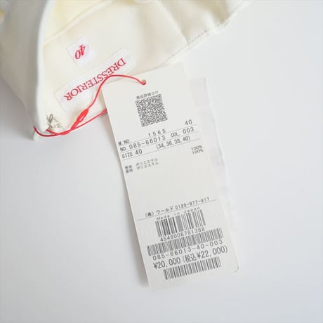 2023SS / 未使用 / DRESSTERIOR / 【2WAY】ストラップワイドパンツ / 085-66013 / 2404-0948