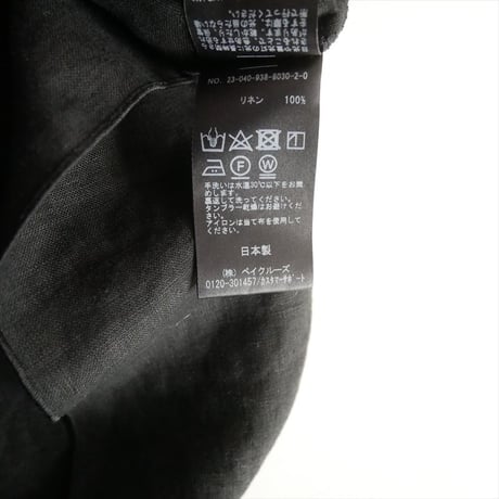 VERMEIL par iena / ワッシャーリネンワンピース / 23040938803020 / 2601-0455