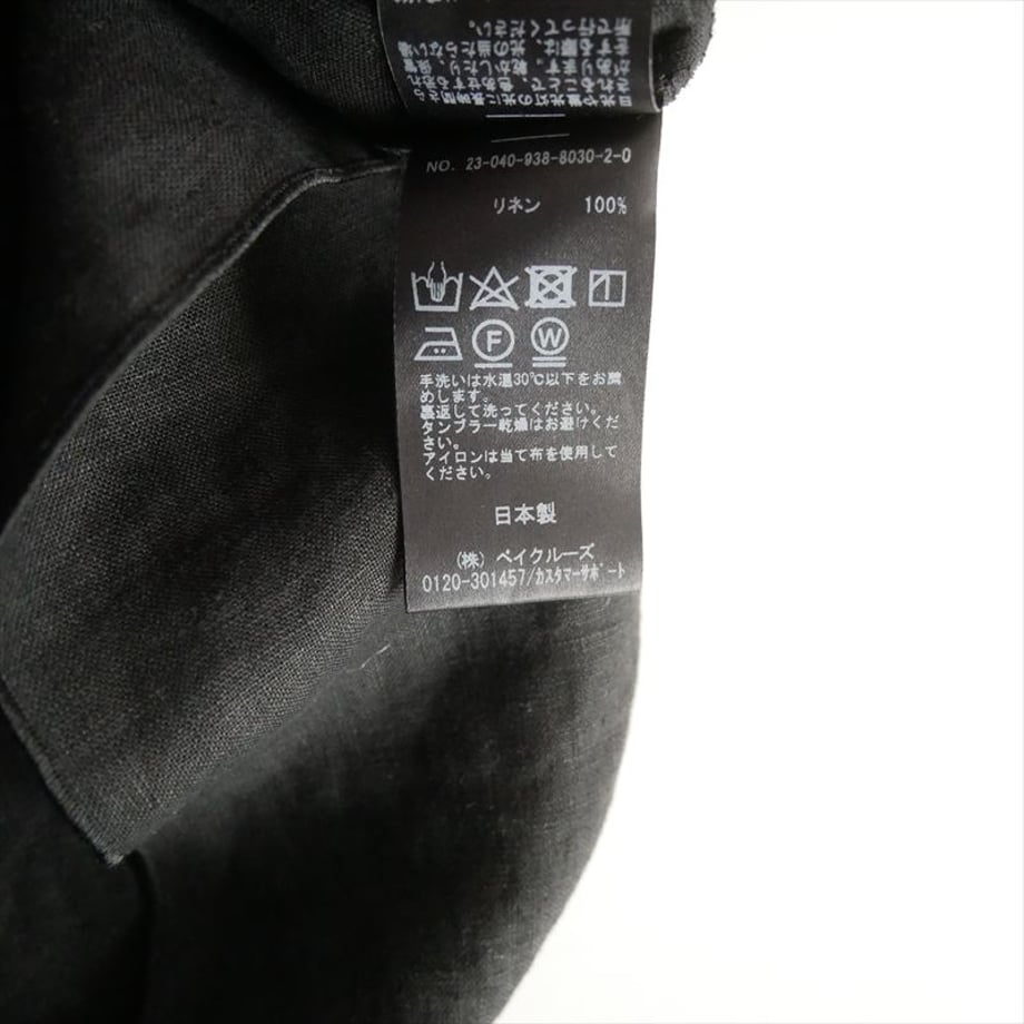 69f1a66ab71e15d5514801b9