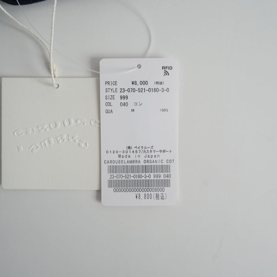 65d6d97bf0ab5a002cc6be76