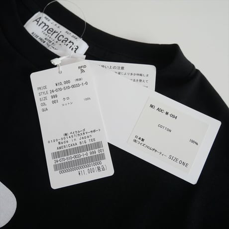 2024・人気完売品 / 未使用 / DEUXIEME CLASSE別注 / AMERICANA / BIG Tシャツ / 24070510001430 / 2506-0148