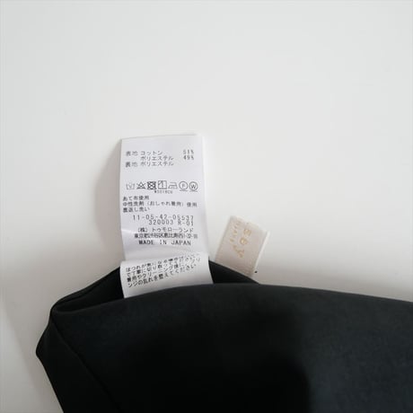 Ballsey / TOMORROWLAND / フリンジギンガムチェック フリルギャザースカート / 11054205537 / 2510-1386