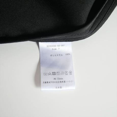 2024SS / deres / Irene / switch neck feather long coat / DER24SS-CO-001 / 2504-0967