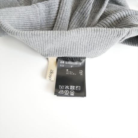 2025AW今季・人気完売色 / Curensology / コットンリブタイトスカート / 864409 / 2512-0945