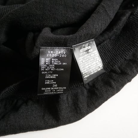 pas de calais / ウールリネン Vネックプルオーバー / 2520 / 2506-2094
